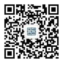 企业公众号