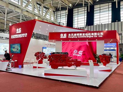 东风康明斯携诸多产品与技术亮相国际内燃机展