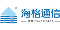 广州海格通信集团股份有限公司