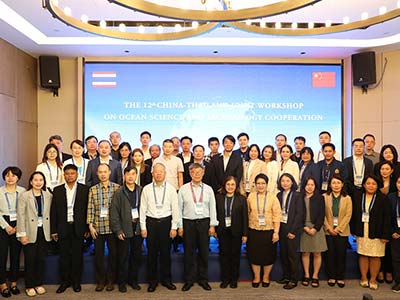 第十二届中泰海洋科技合作研讨会在中国厦门成功举办