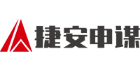 北京捷安申谋科技有限公司