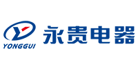 浙江永贵电器股份有限公司