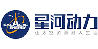北京星河动力航天科技股份有限公司