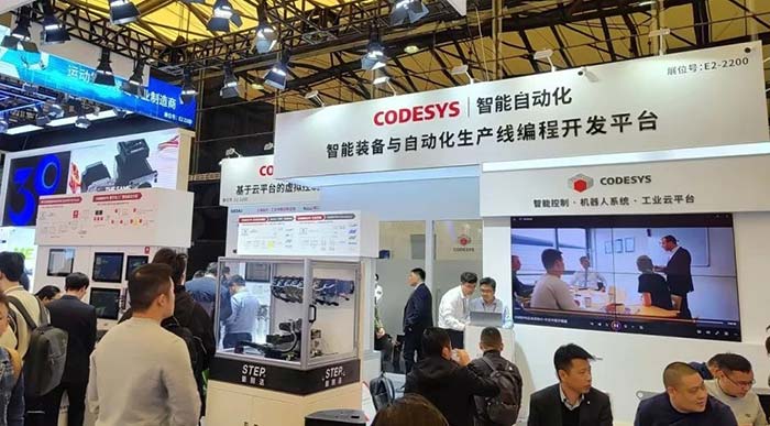 新时达携手CODESYS亮相慕尼黑电子生产设备展