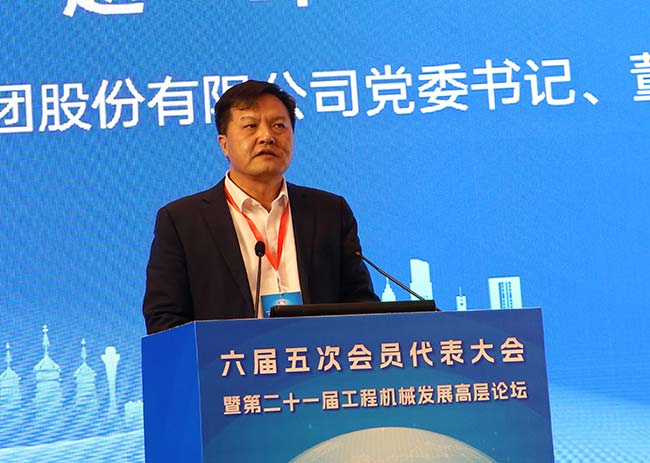 赵晖：中国地下工程高端装备新质生产力的实施路径