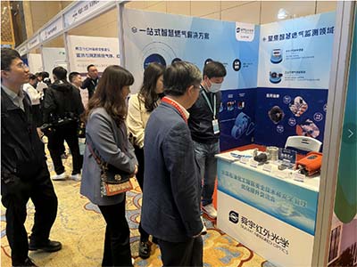 舜宇红外光学携全系列传感旗舰产品亮相广州石化交流会