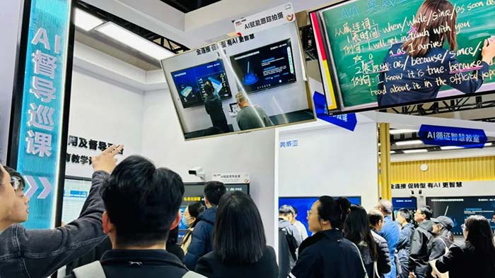 北京教育展 奥威亚拓展AI原子力 创建未来教育新应用