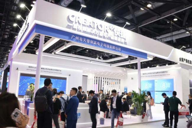 InFoComm China2024 全国产集控显控平台解决方案就在CREATOR快捷