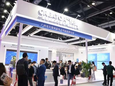 ​InFoComm China2024 全国产集控显控平台解决方案就在CREATOR快捷