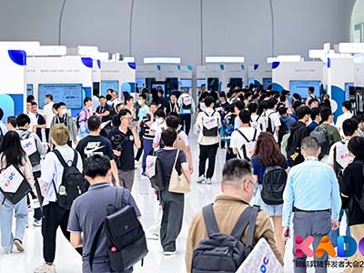共建数字底座 神舟通用亮相鲲鹏昇腾开发者大会2024