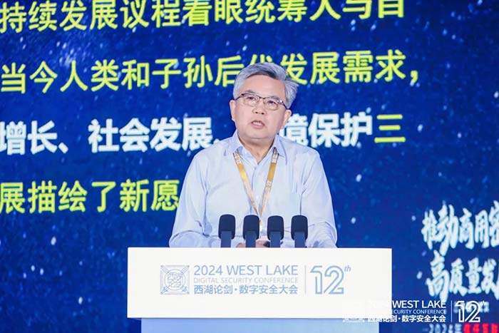 龚克：大力发展人工智能 推动绿色化数字化协同转型