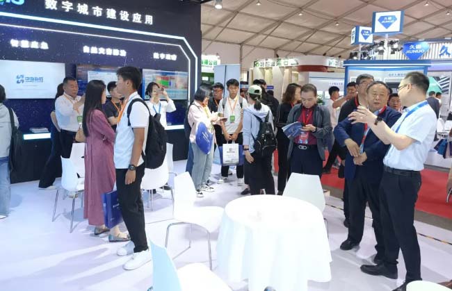 数字城市的智慧核心：MapGIS亮相雄安新区2024数字城市建设大会