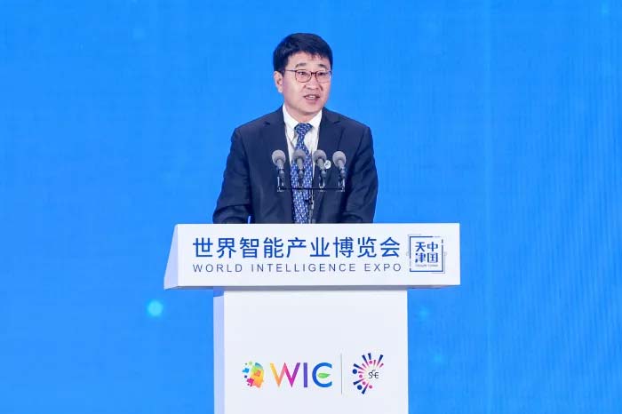 于英涛应邀出席2024世界智能产业博览会并发表主题演讲