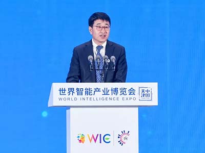 于英涛应邀出席2024世界智能产业博览会并发表主题演讲