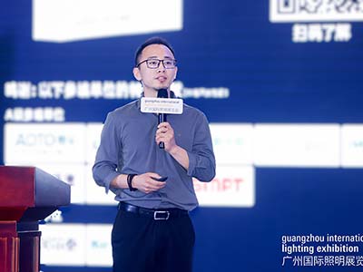 宇视科技亮相行家说LED显示应用分析会暨应用示范展