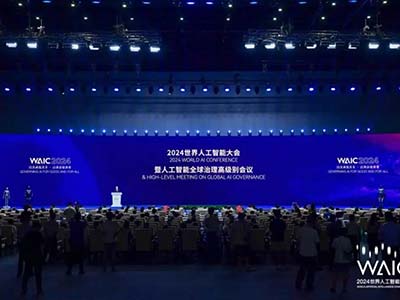 智能涌现 算力狂飙 坤前计算机亮相WAIC 2024