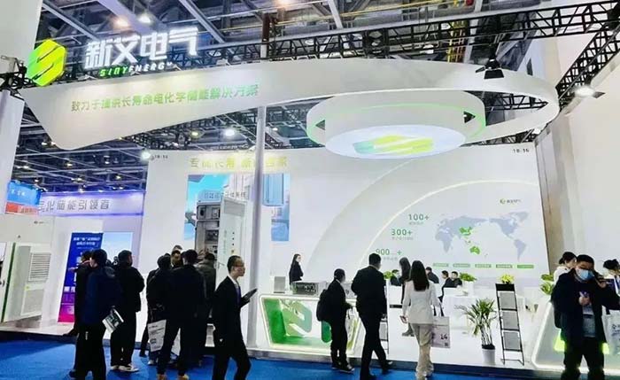 专储长寿 新储百家 直击CIES2024新艾携新品震撼来袭