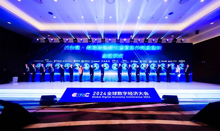 共建数据流通 软通智慧助力北京打造国家数据流通基础设施核心节点