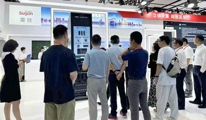 曙光立体计算亮相2024世界计算大会 算出新质生产力