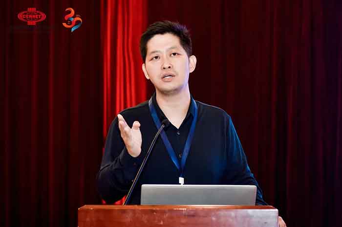 天融信亮相CERNET西南地区2024年学术年会 共话新质生产力安全防护新思路