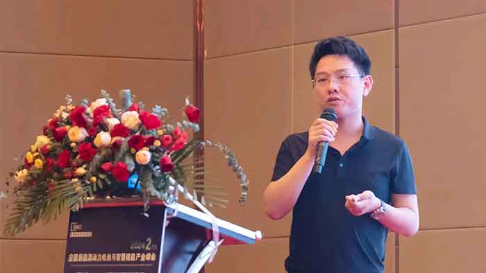 杉岩数据受邀出席2024宁德新能源动力电池与智慧储能产业峰会