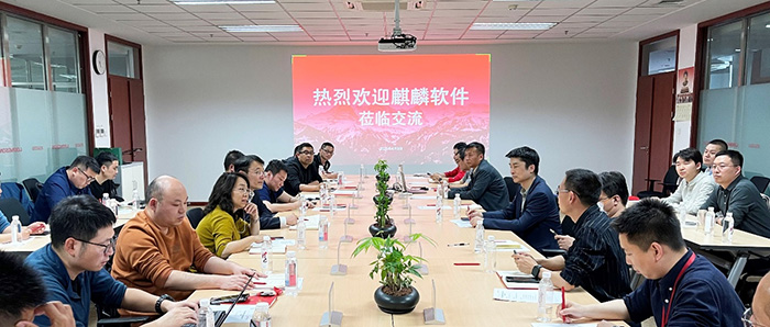 双擎驱动，共铸安全底座 麒麟软件总经理孔金珠一行莅临龙芯中科