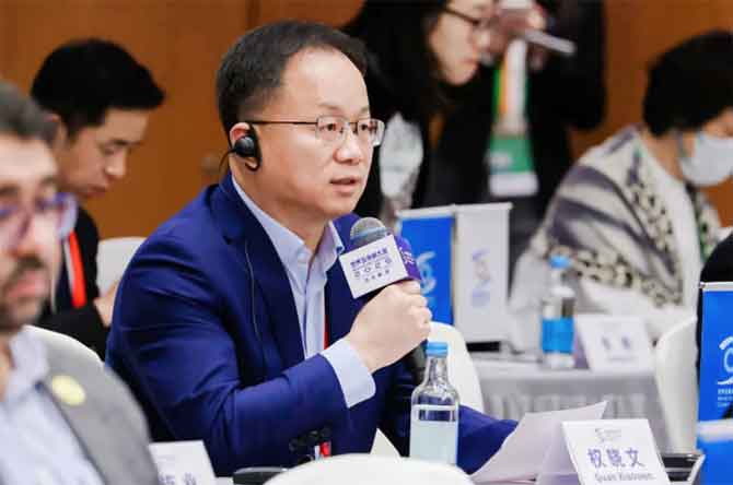 盛邦安全权小文受邀参加2025年世界互联网大会亚太峰会 共赴数字智慧新征程